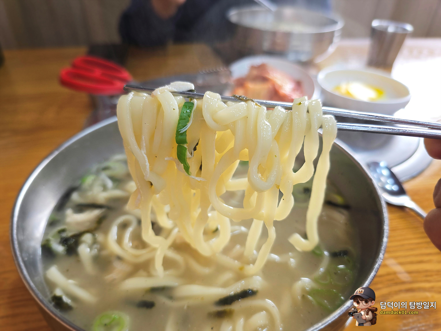 닭칼국수