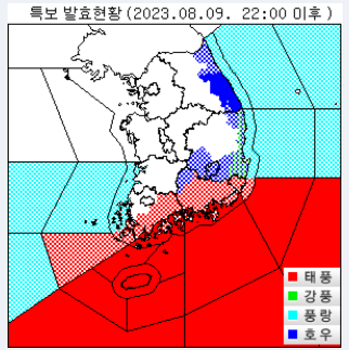 태풍 카눈의 현재 위치