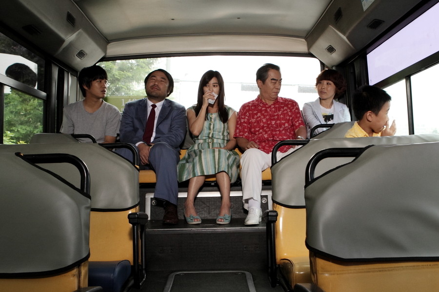 헬로우 고스트 스틸컷