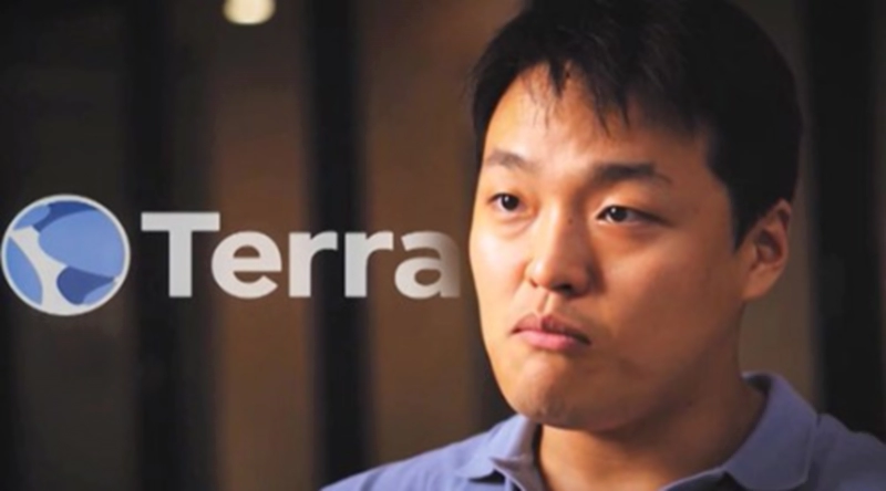 권도형 체포 기소