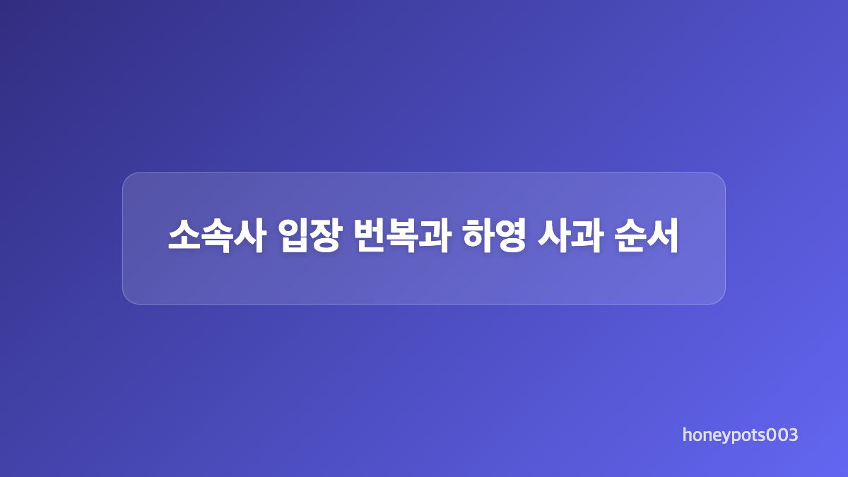 처음 공개된 기록과 확인해야 할 조건
