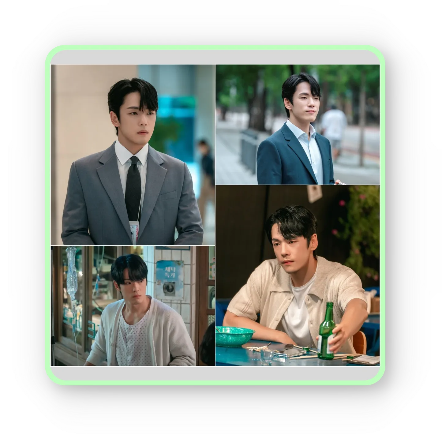 다리미 패밀리 다시보기 재방송