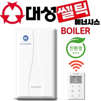 대성셀틱 보일러 에러 aa 원인 및 빠른 해결법