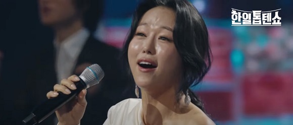 이별의 종점 (원곡 혜은이) - 박혜신