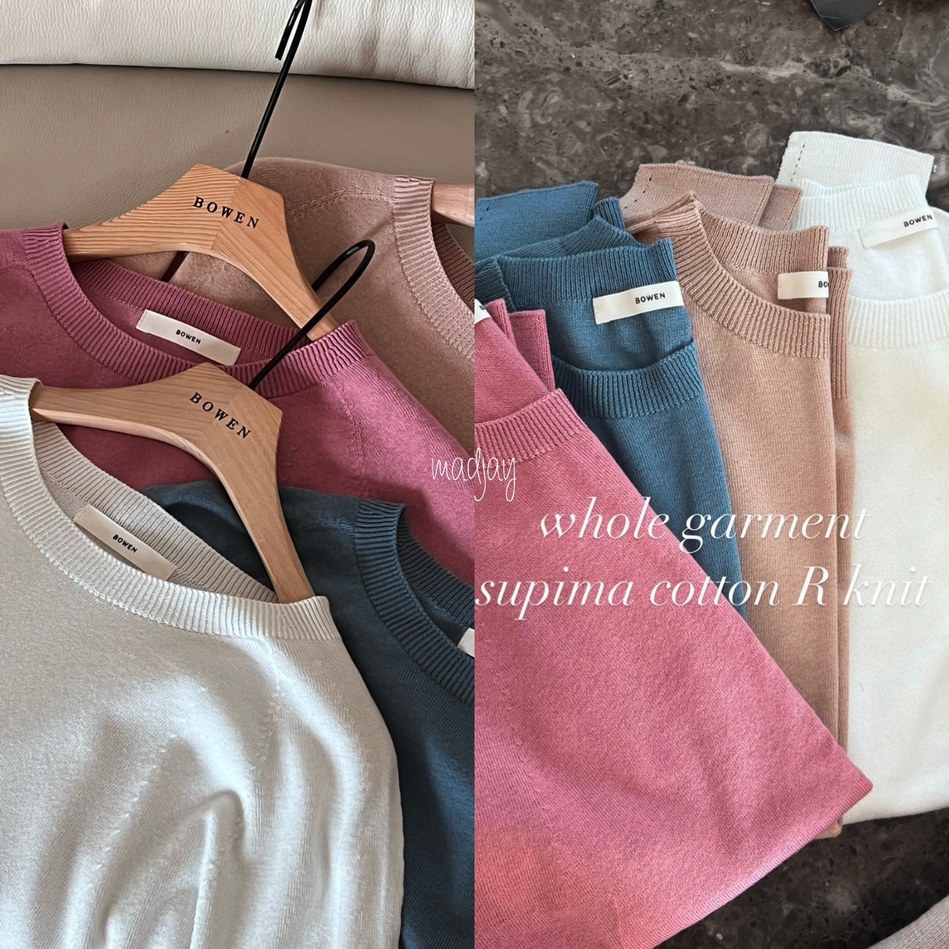 8월 시즌오프세일- 보웬 홀가 수피마 코튼 라운드 니트