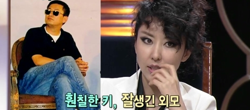 김완선 왕가위