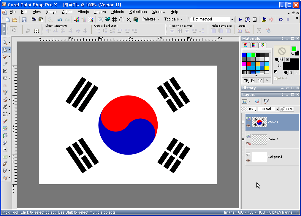 태극기40