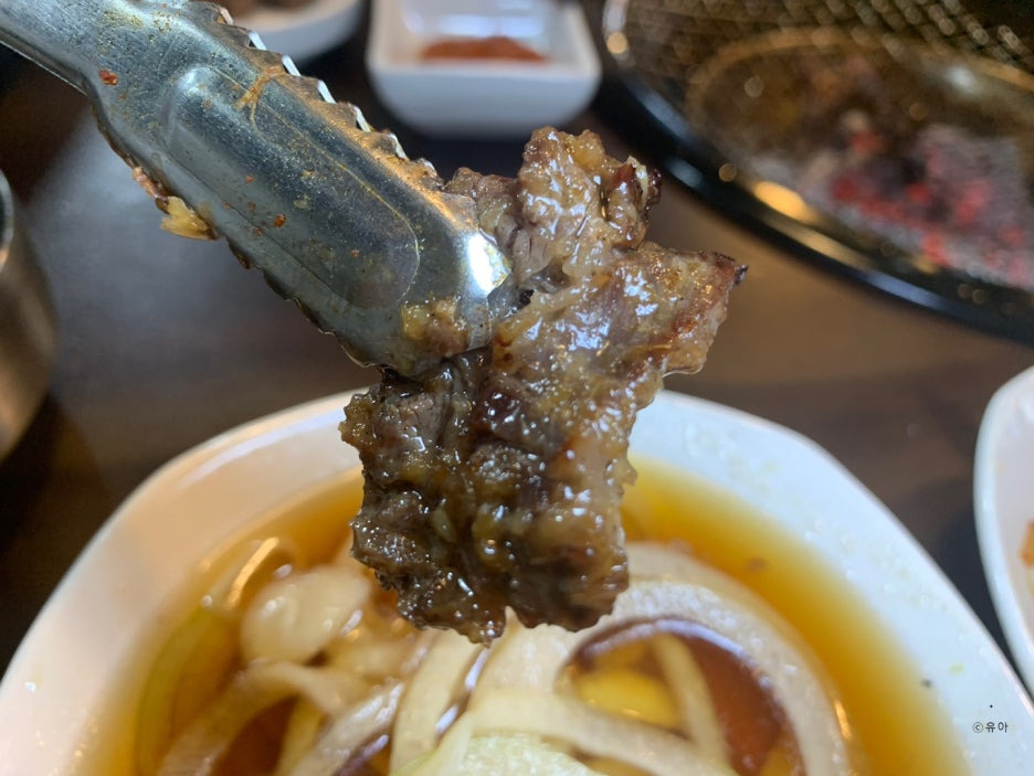 아차산역 소고기 맛집