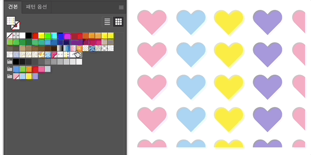 패턴 편집 모드로 들어가기