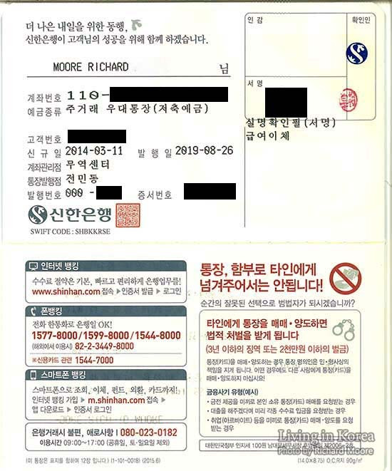 청약 당첨 확률 높이는 전략 TOP7 확인하러 가기