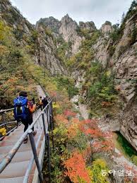 10월 아름다운 단풍산행지 