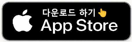 손목닥터9988 포인트 사용