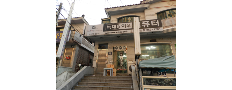 창원 성산구 프린터 수리