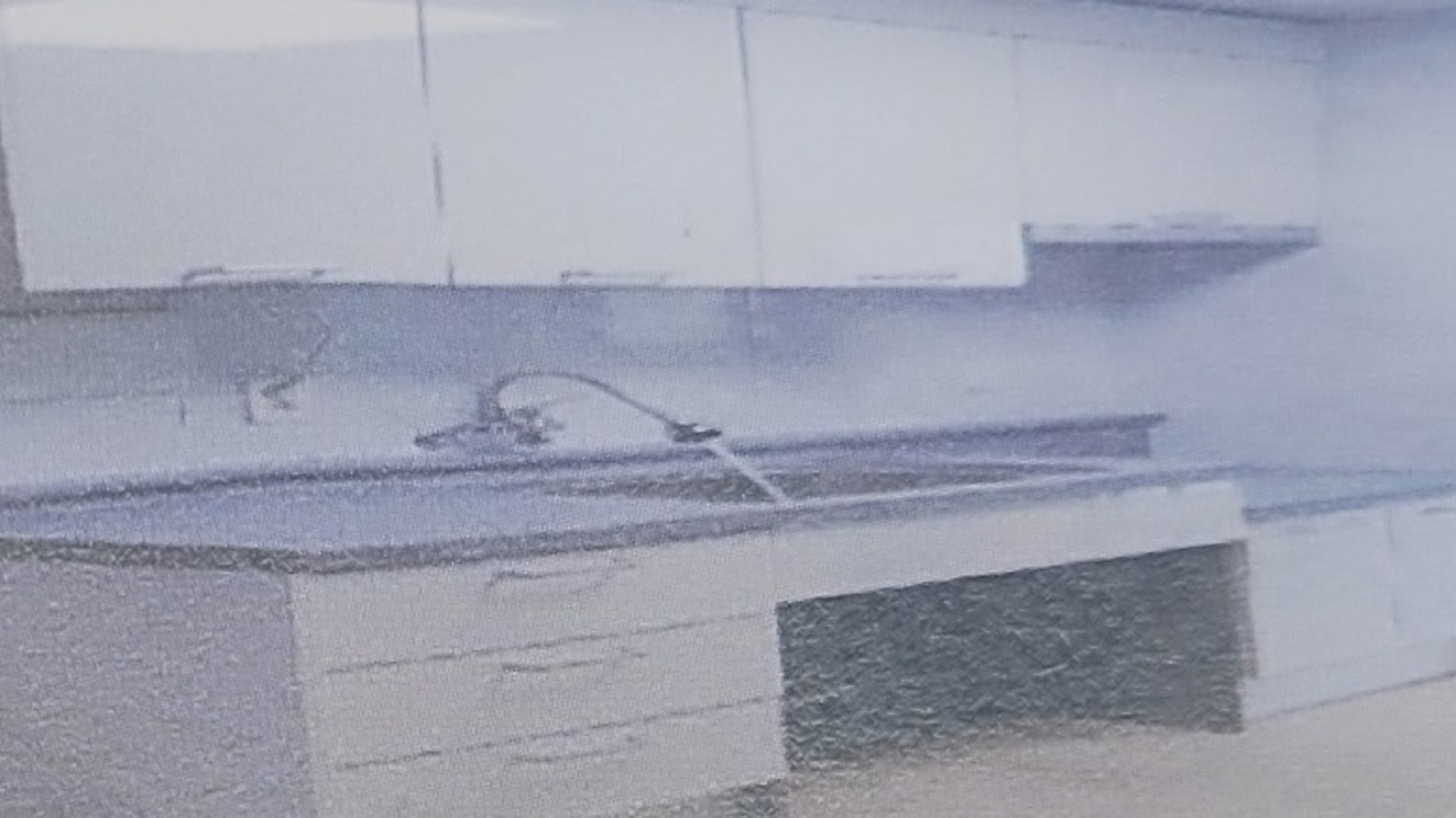 수선 유지 급여 프로그램 신청 바로가기