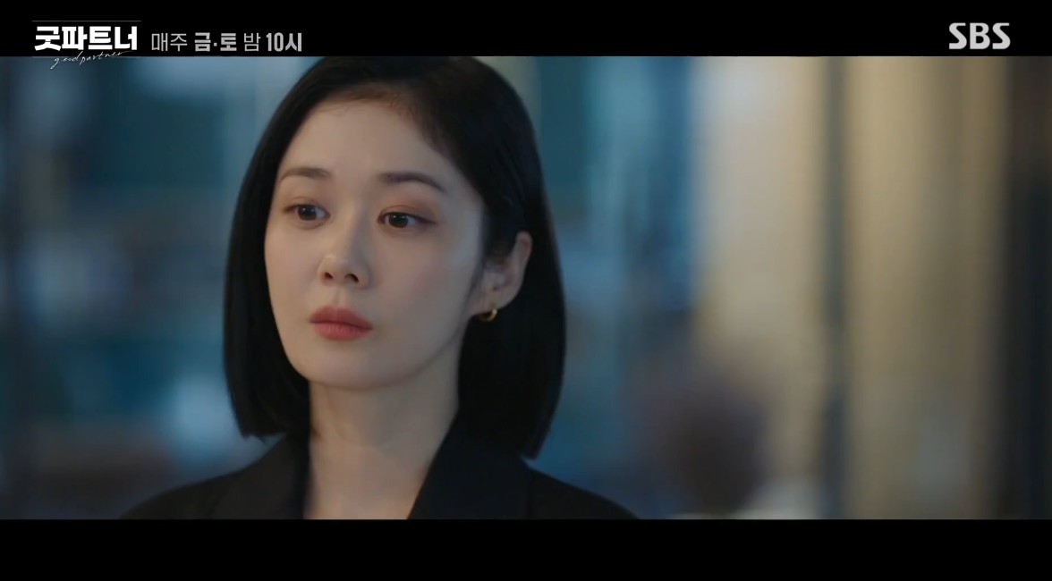 SBS 금토 드라마&amp;#39; 굿파트너&amp;#39; 관전포인트!(인물관계도)