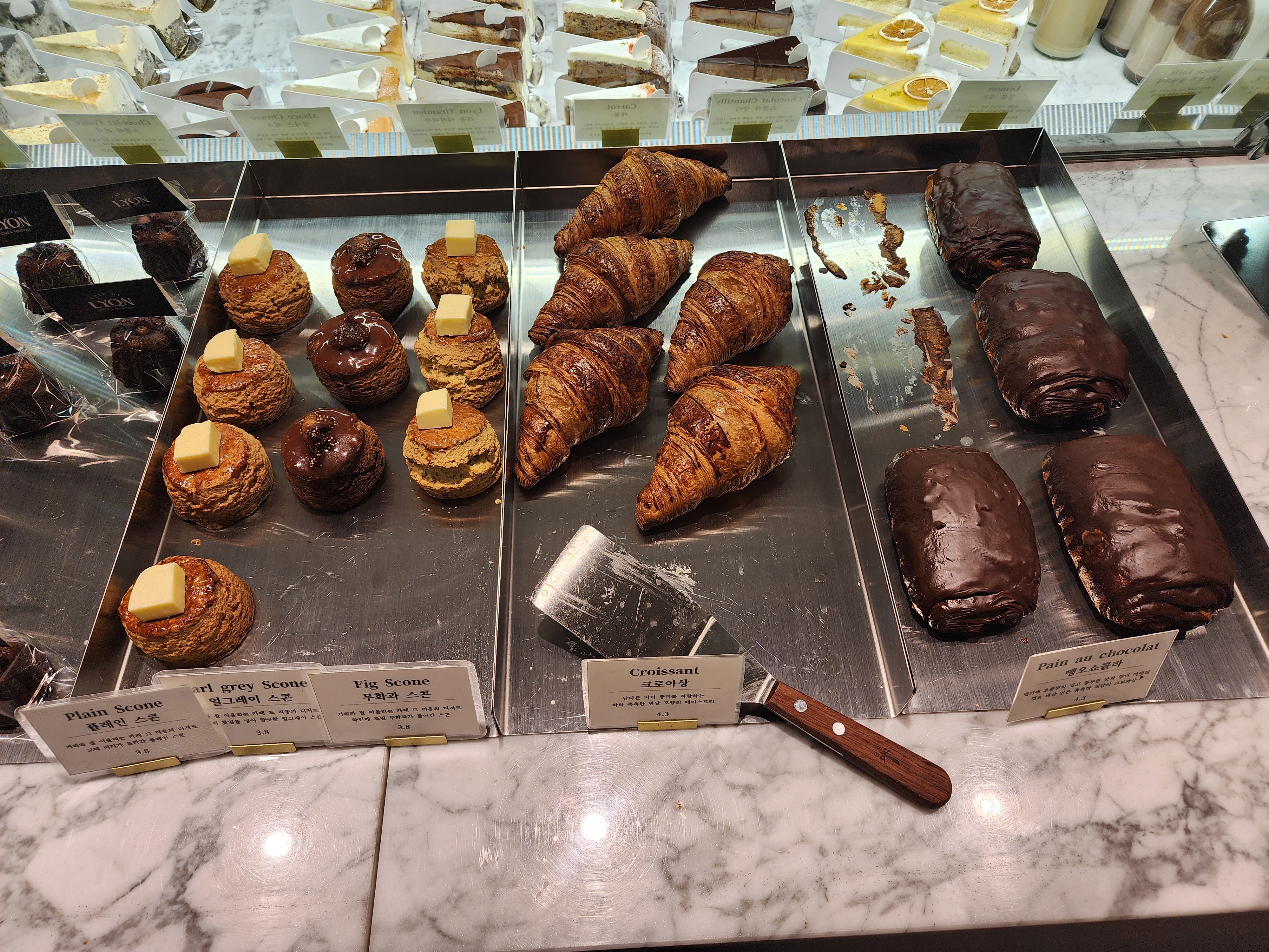 카페드리옹_코엑스