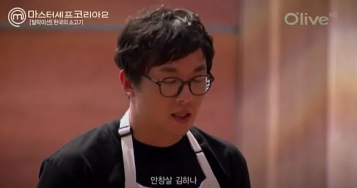 최강록 안창살 김하나