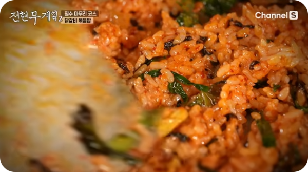 닭갈비 닭내장 춘천 맛집 정보