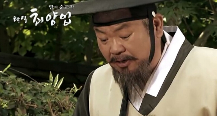 정종준