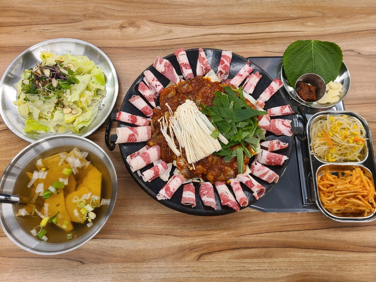 화천 그집쭈꾸미