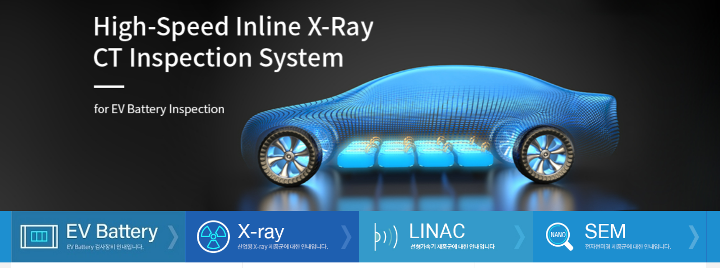 2025년 3월 공모주 청약일정 정리