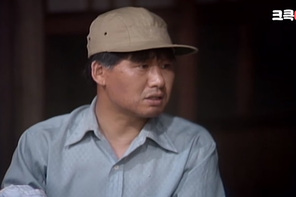 최양락-젊은시절