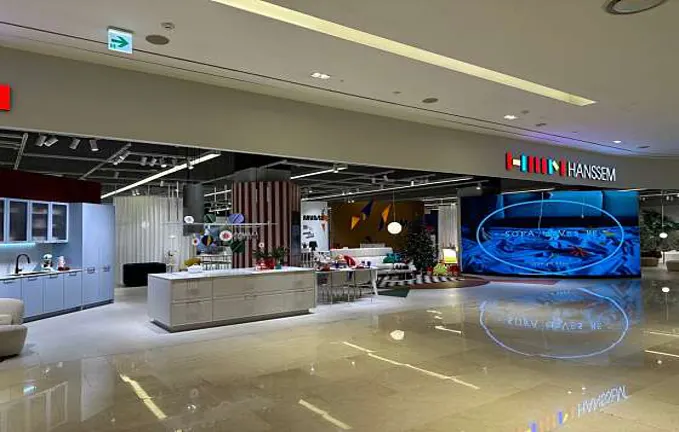 한샘디자인파크 스타필드 하남점