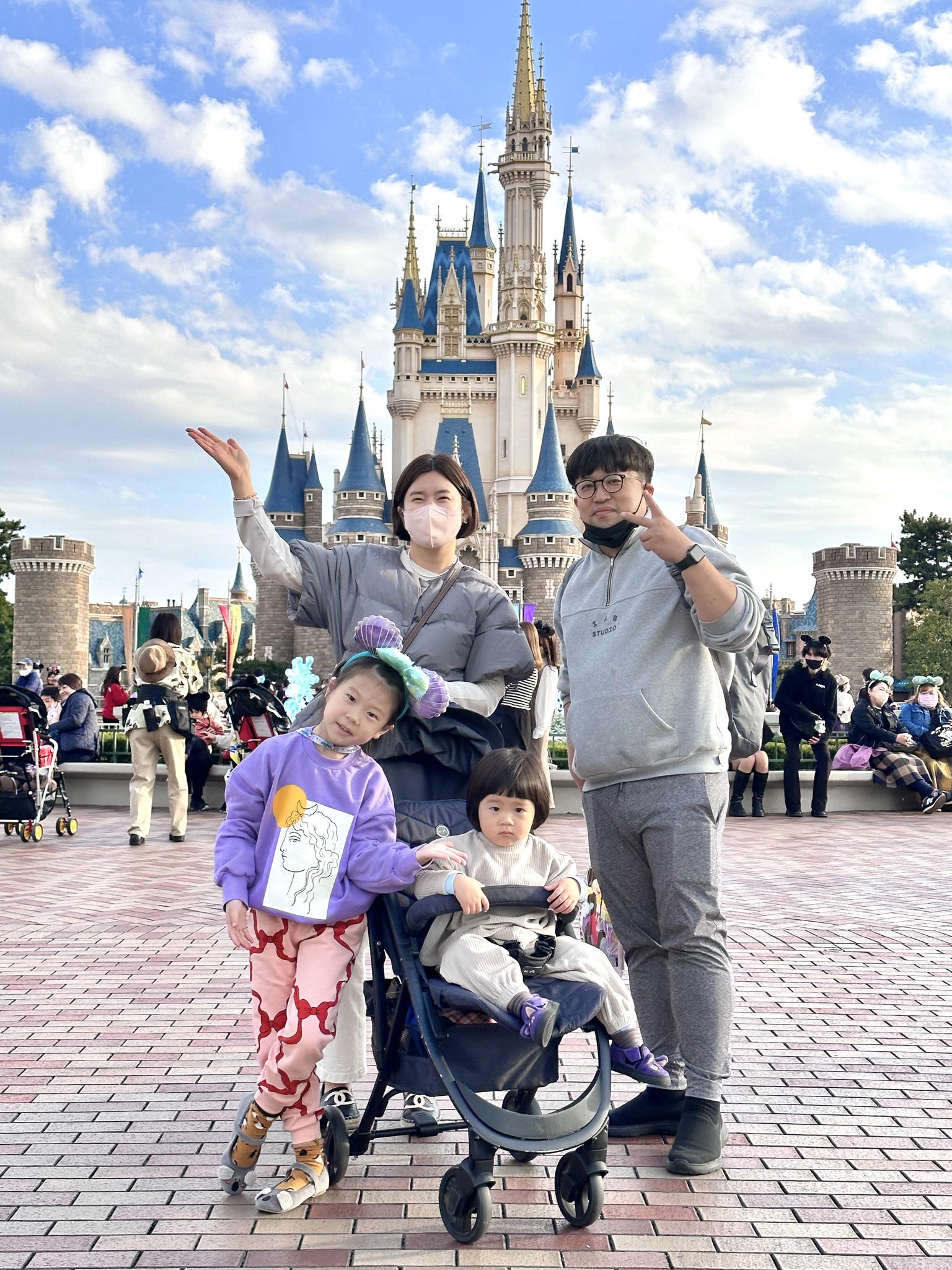 도쿄디즈니랜드