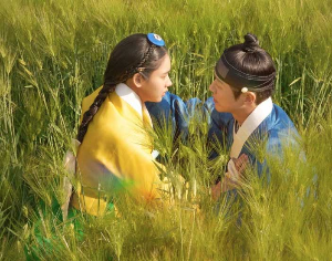 연인 남궁민 안은진