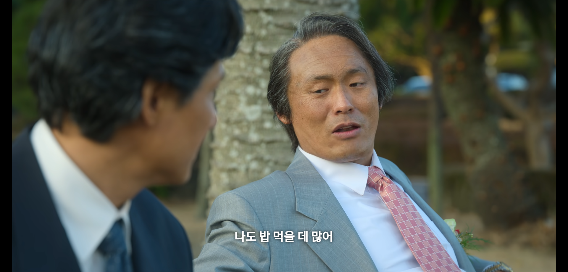 부상길 대사 모음집