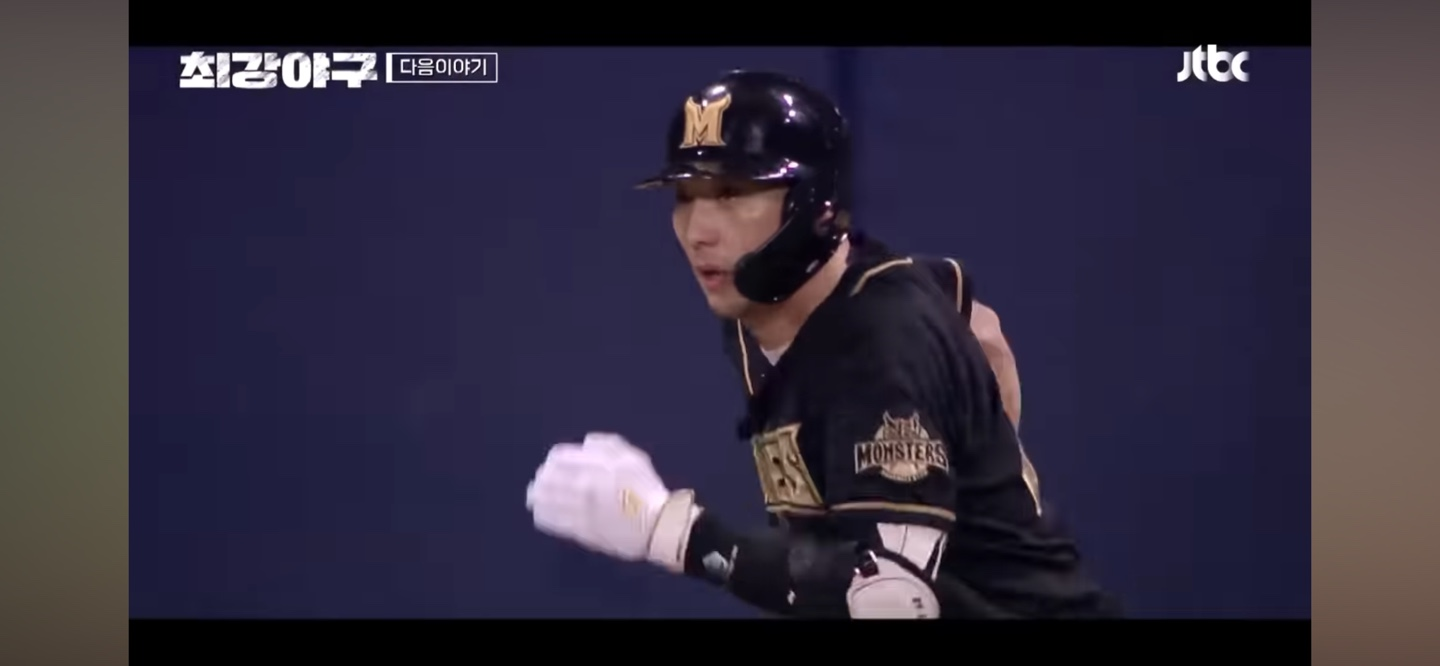 New 캡틴 정성훈