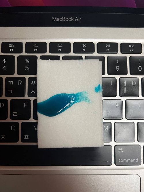 셀선블루 메디케이트 샴푸