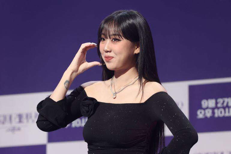 가수 이영지
