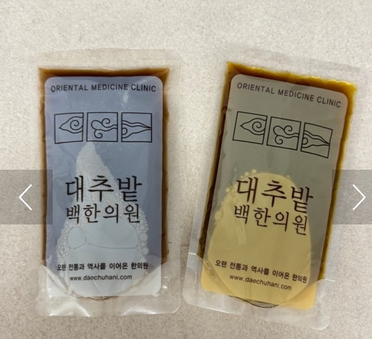 이웃집백만장자-백진호-경주-대추밭백한의원-예약