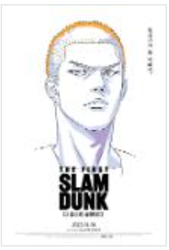 영화 실시간 예매율