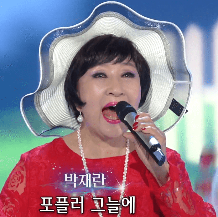 박재란 밀짚모자 목장아가씨