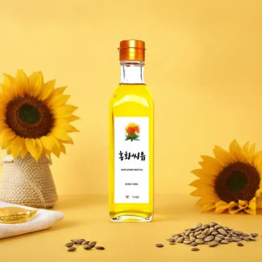 홍화씨 기름 효능 8가지 사용법 부작용에 대해서 알아보기_12