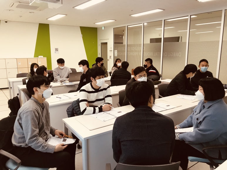 대구지역 IT중소기업 PM/PL을 위한 '커뮤니케이션과 리더십 함양' 강의