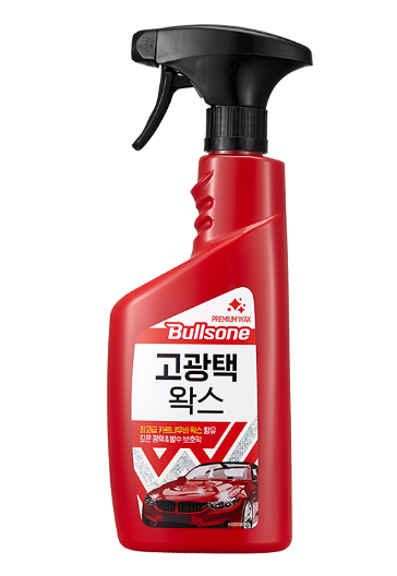 자동차 스크래치 셀프 복원