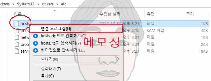 포토샵 무료 다운로드