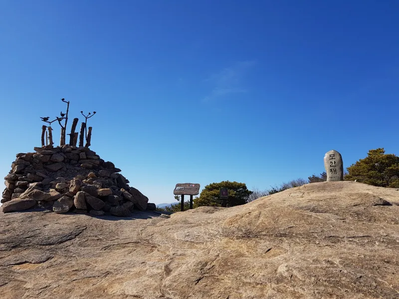 합천 황매산과 모산재