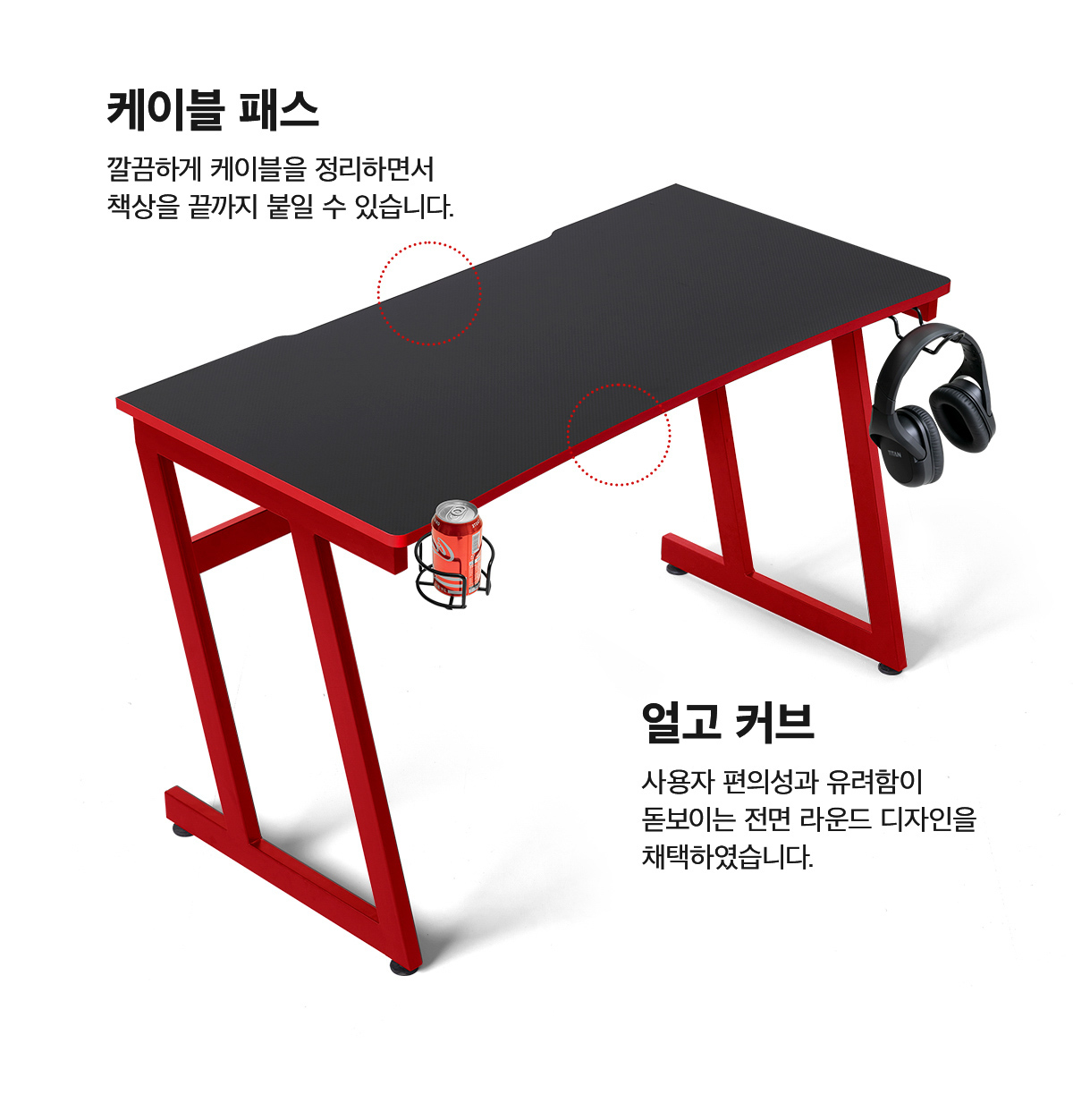 Xenix ARENA-X ZERO DESK 1200 Red Edition