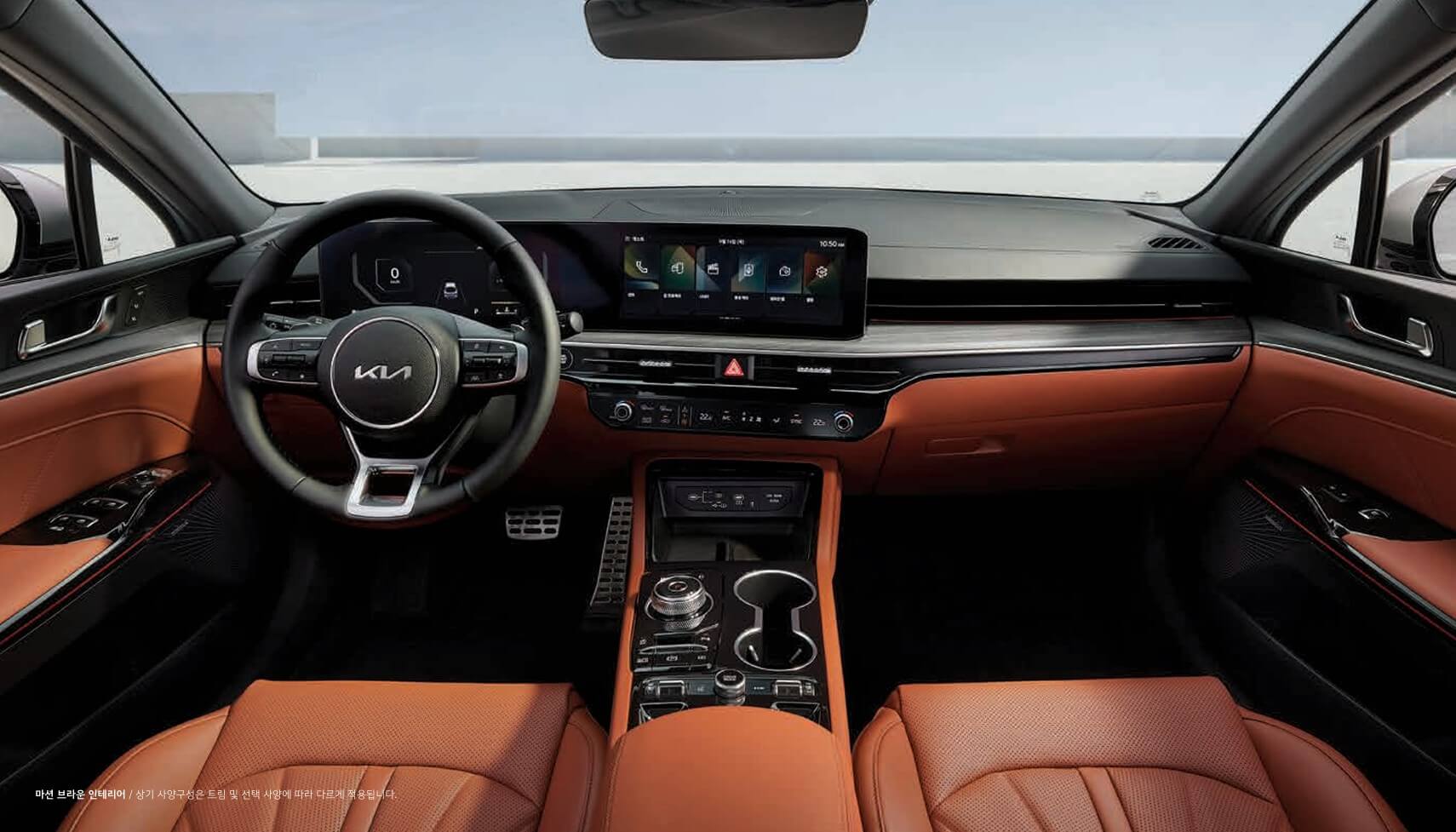 기아 k5 하이브리드 가격표