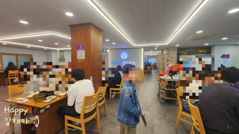 일산 한우 맛집 임가네한우마을