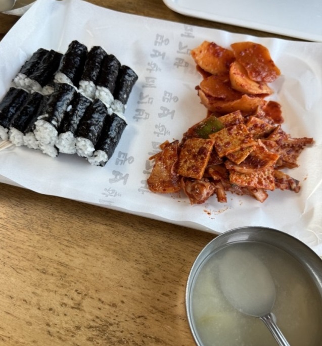 전현무계획-통영-충무김밥
