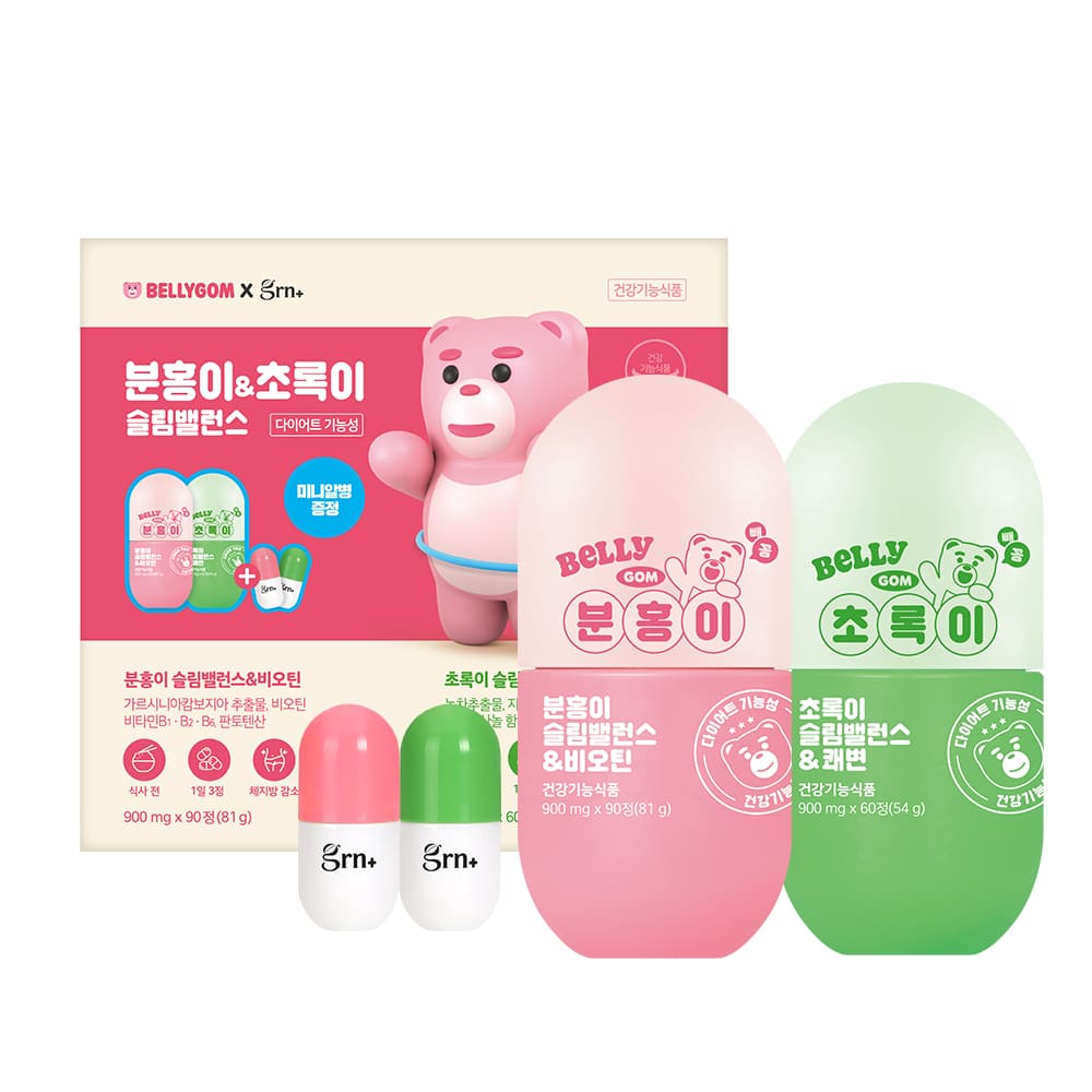 다이어트 보조제(다이어트 약) 추천 순위 BEST 5 - 네이버, 쿠팡, 올리브영 리뷰 분석
