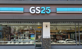 서울사랑상품권 사용처