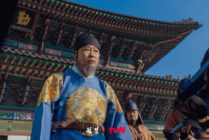 원경 드라마