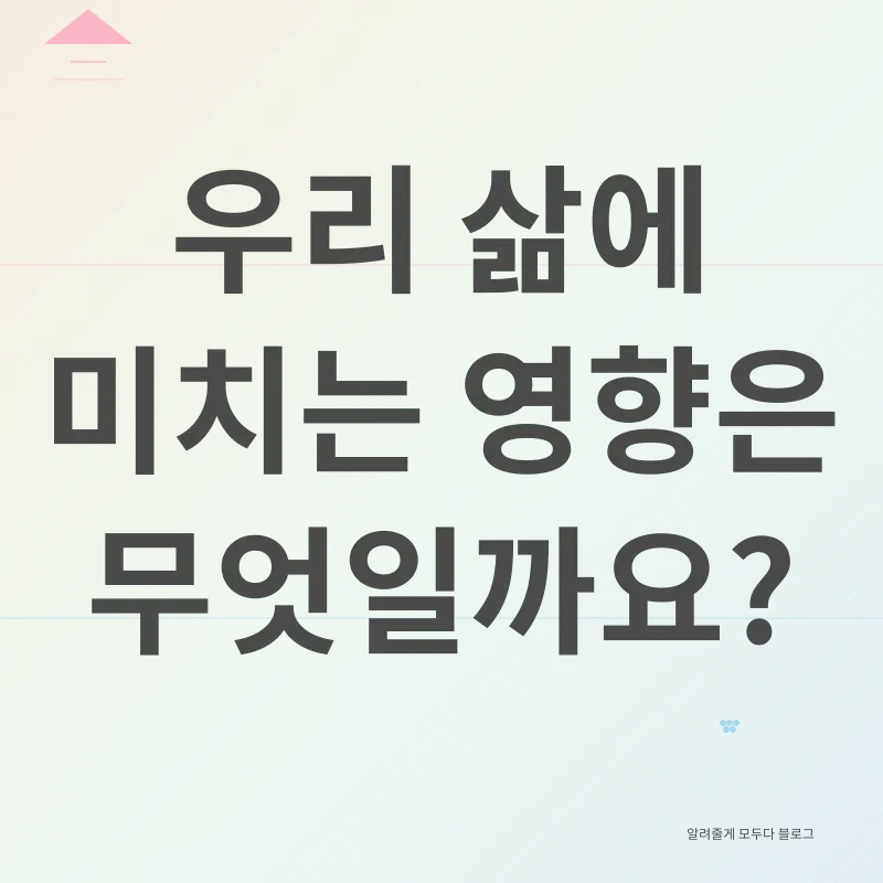 계엄령 관련 미국 대사관 경보_2