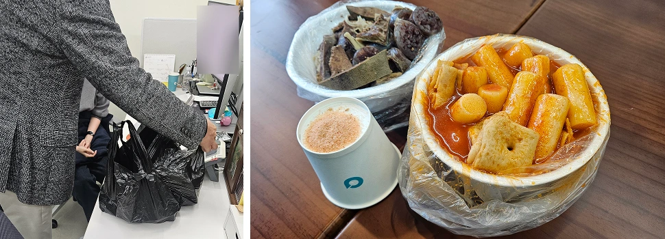 떡볶이와 순대